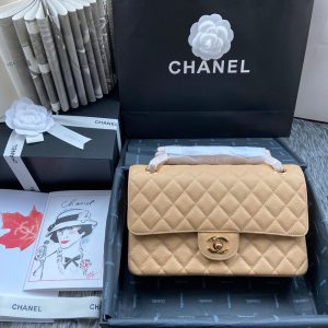kaufen Chanel Flap im goldenen Tasche