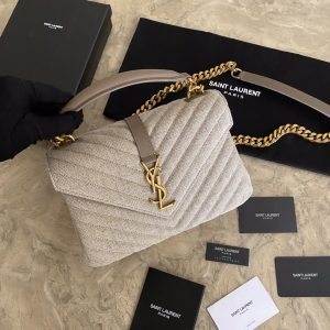 KAUFEN COLLEGE MEDIUM IN QUILTED LEATHER TASCHE