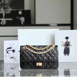 kaufen Chanel Neuauflage 2.55 Medium Flap  Tasche
