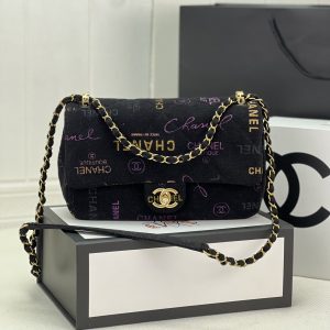 TASCHE CHANEL in schwarzer Farbe FLAP kaufen