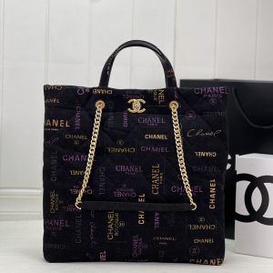 kaufen CHANEL Tote Tasche in Schwarz