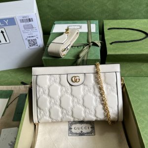 Kuafen Gucci GG 2Matelassé leather small Tasche