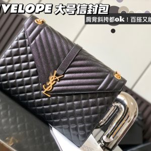 KAUFEN 𝑬𝒏𝒗𝒆𝒍𝒐𝒑𝒆 SCHWARZ TASCHE