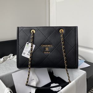 kaufen Chanel GROSSE EINKAUFS TASCHE
