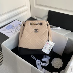 Chanel Tasche Gabrielle CC kaufen